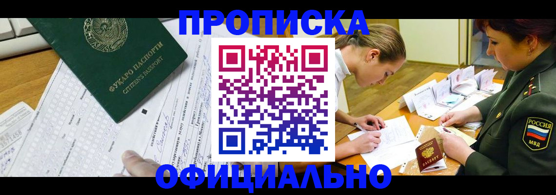 форма 3 в Михайлове