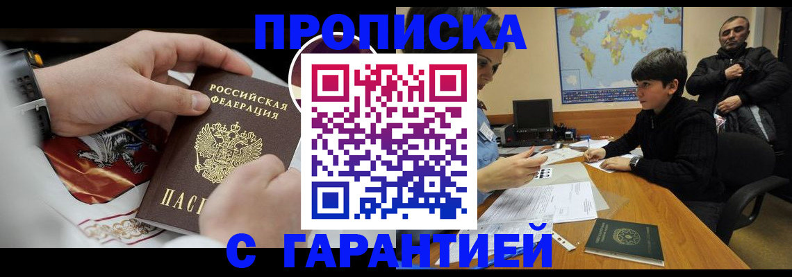 форма 3 в Михайлове